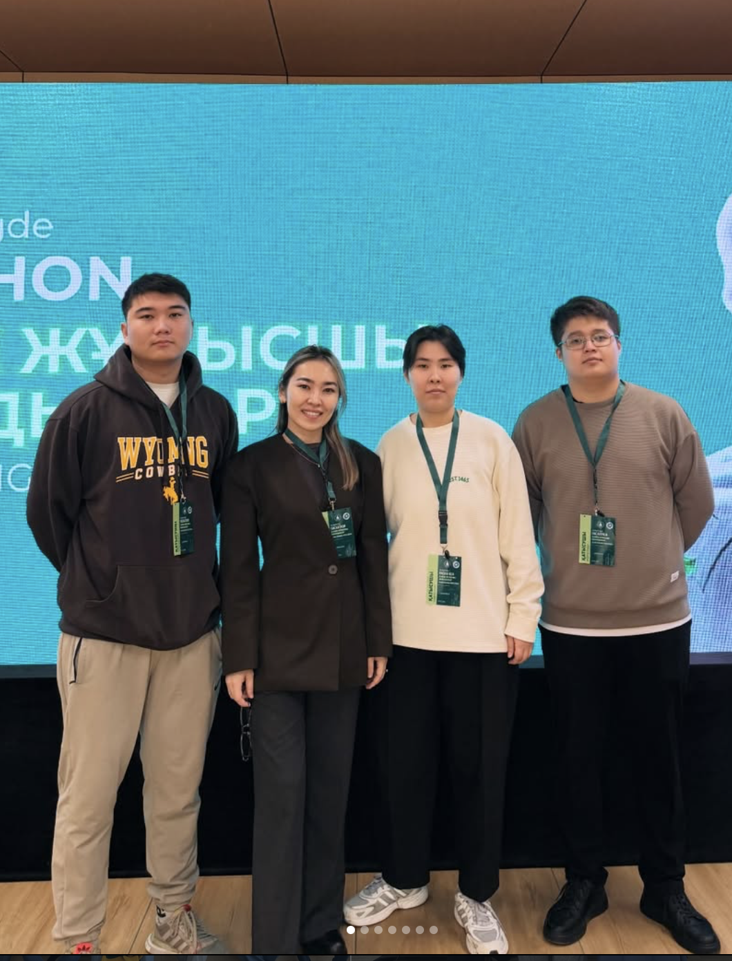 «Tech QyzPU Niğde Hack: AI және жұмысшы мамандықтар»